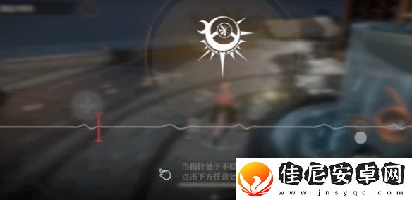 黑色信标2