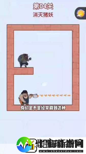 飞刀在手无限畅享——我丢飞刀和谐版带你领略射击新境界