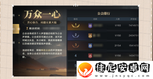 荒野国度公测活动有哪些