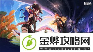 伊洛纳国王的床没有材质的样式这背后隐藏着什么样的设计理念