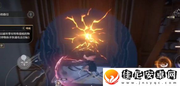 黑色信标1