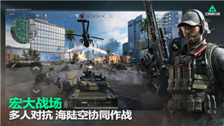 崩坏星穹铁道云游戏免费时长兑换码