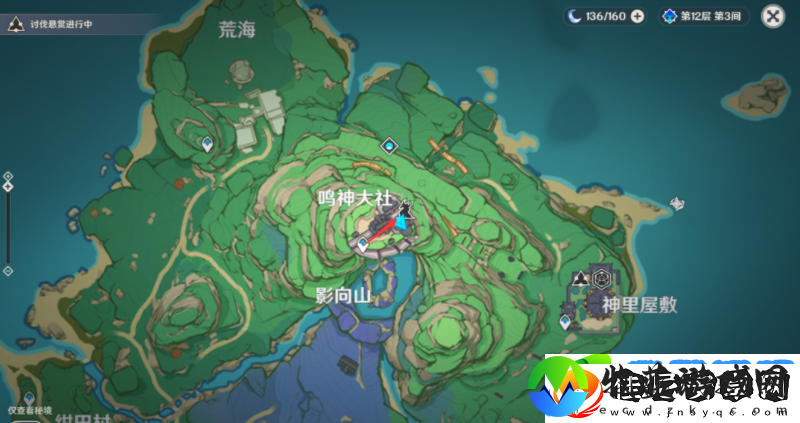 原神诡谲的御神签第三天任务如何完成
