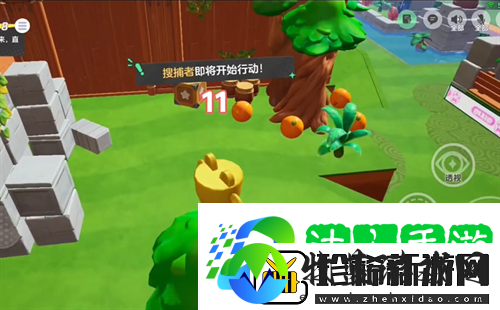 元梦之星躲猫猫森林最隐蔽的地点