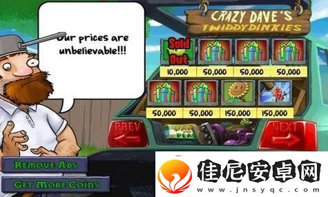 怪猎荒野游民商城券怎么用解禁倒计时18天值得期待的优惠！