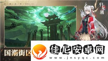 双人成行能两个人都用键盘吗