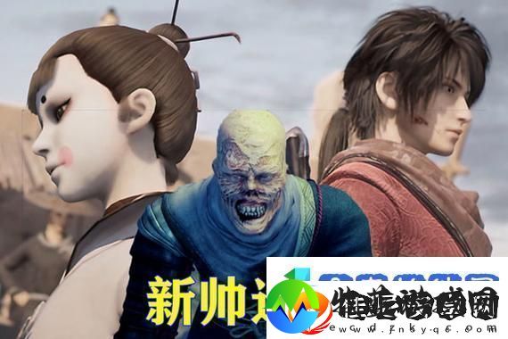 王者荣耀主播水友赛报名开启