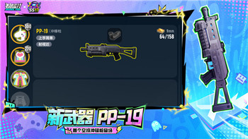 万国觉醒孙武佩贞德的强力搭配组合及其战术应用分析