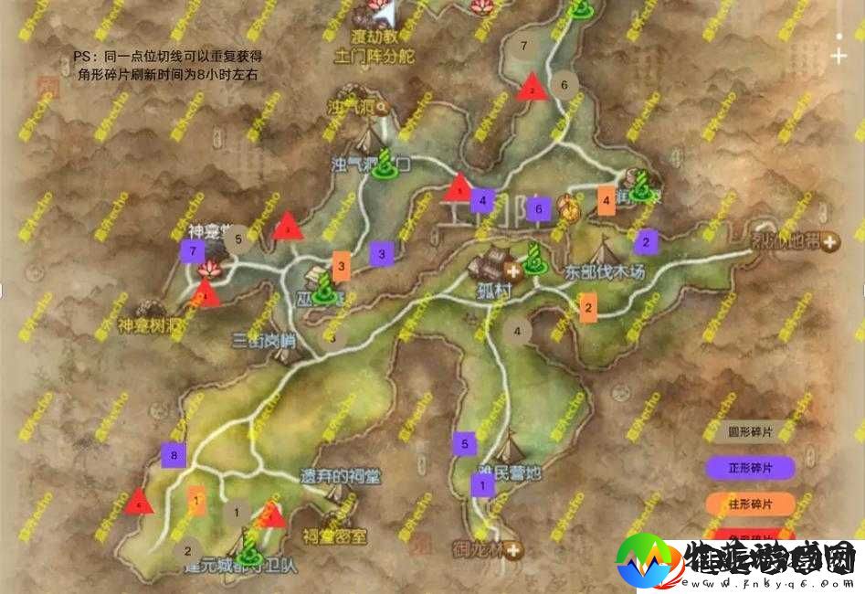剑侠情缘手游沙漠遗迹探索