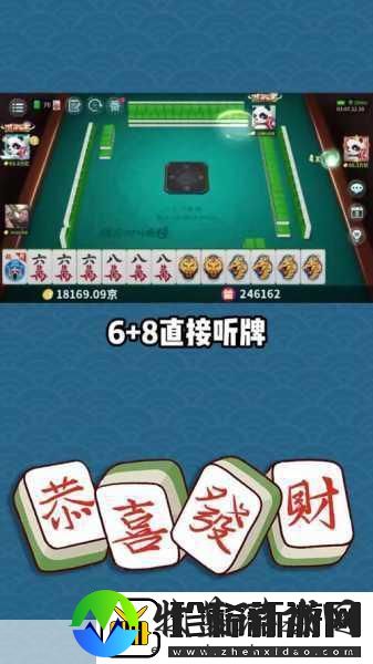 多重战斗策略闯关点燃指尖对战激情！