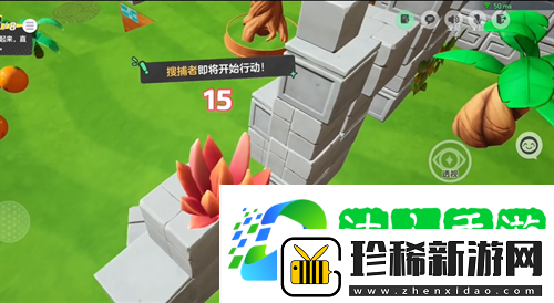 元梦之星躲猫猫森林最隐蔽的地点