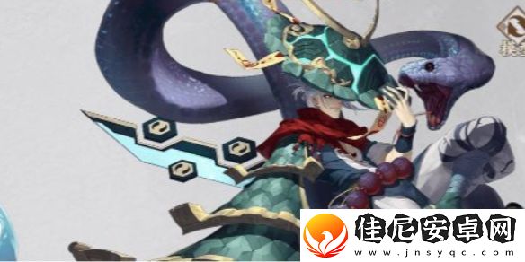 花语卷玄武技能介绍