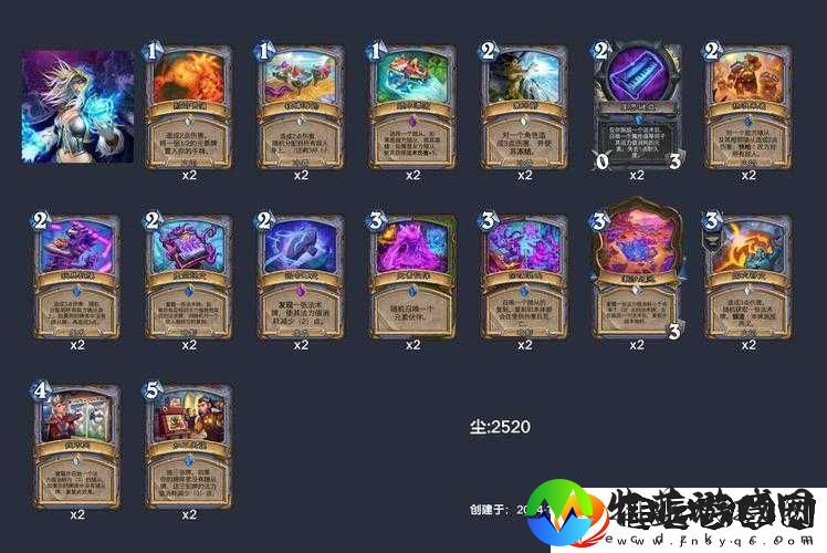 炉石传说新卡藏宝究竟值不值得入手