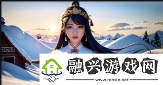 动漫被到爽流站原神如何改变了游戏和动漫的互动方式