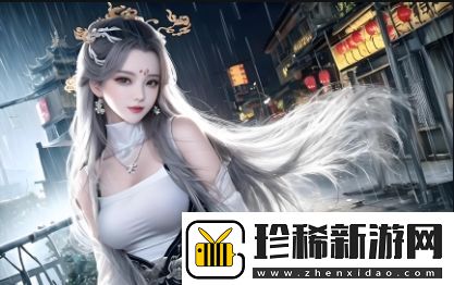 西门三姐妹
