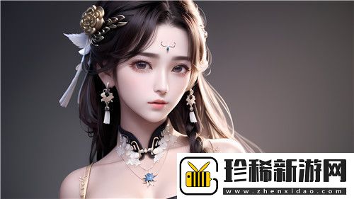 老公昨天晚上吃我小花园的饭