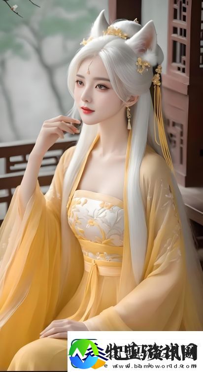 17c100.cm平台深度解析