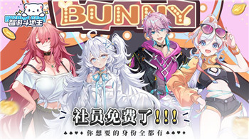 伊洛纳手游队友推荐