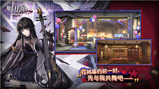 塔罗斯的法则2黄金谜题开门条件解析与深入探讨