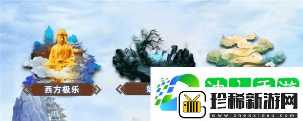 想不想修真六界妖族资料一览
