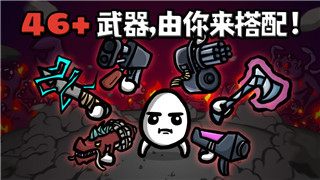 地下城堡2图16云之国宝藏打法详细解析