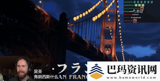 美国大主播盛赞昭和米国