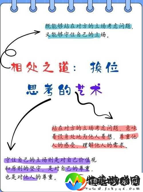 乖我们换个姿态