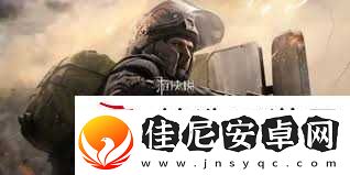 三角洲行动