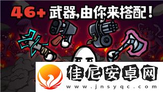 盐和避难所教会任务的详细解析与玩家攻略指南