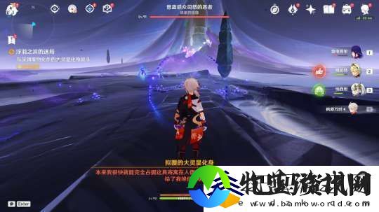 【原神】V5.2攻略
