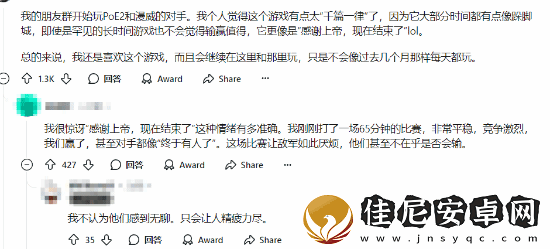 V社新作Deadlock同时在线跌破1万人