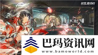 月圆之夜还在更新吗