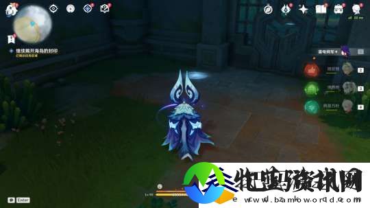【原神】V5.2攻略