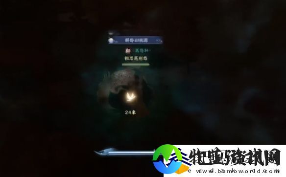 诛仙世界闲居世外鸿雁行通关攻略