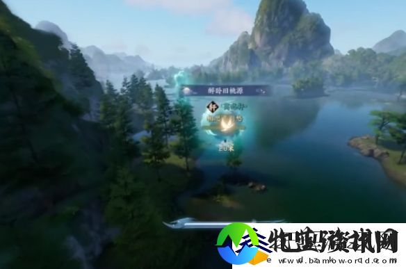 诛仙世界闲居世外鸿雁行通关攻略