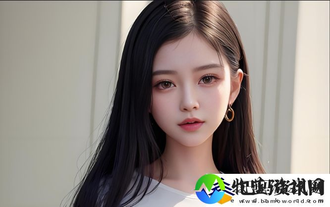 年轻伴侣中的她