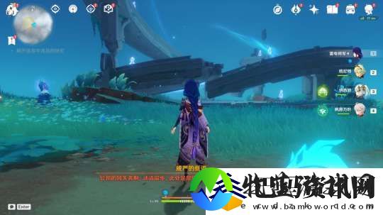 【原神】V5.2攻略
