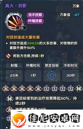 天谕手游深度对比