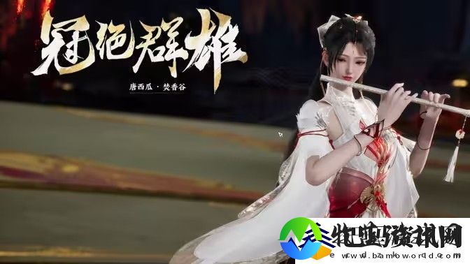 诛仙世界闲居世外鸿雁行通关攻略