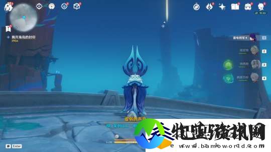 【原神】V5.2攻略