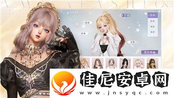 薄暮传说