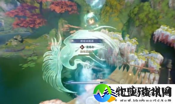 诛仙世界闲居世外鸿雁行通关攻略