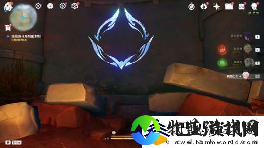 【原神】V5.2攻略