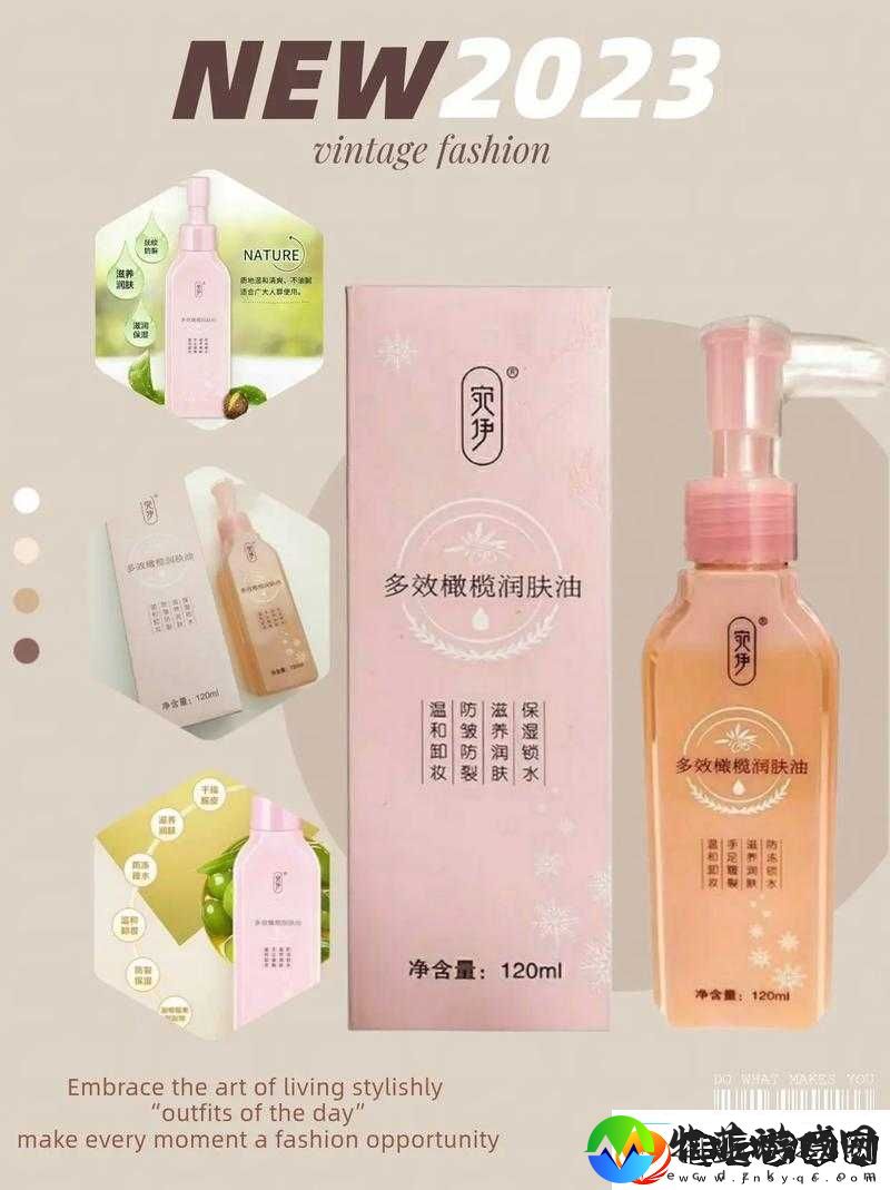 日本适合十八岁以上的护肤品红桃