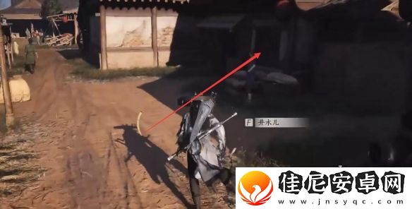 燕云十六声两心相照任务怎么过