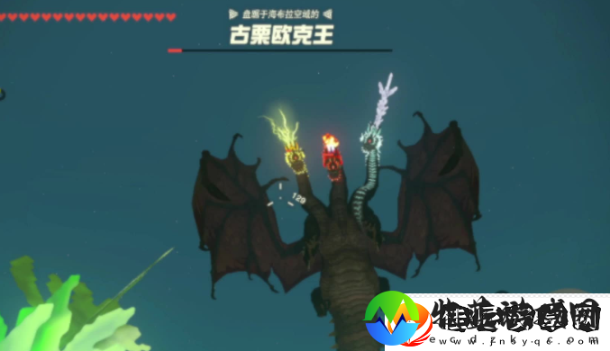 王国之泪古栗欧克王位置