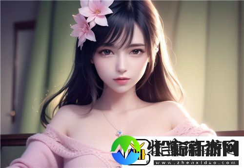 苏软软汆肉的日常系统
