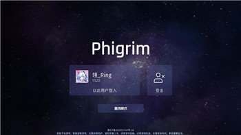 黑色沙漠适合新手的角色选择推荐