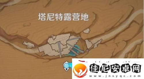 原神折翼的猎鹰任务后续怎么做