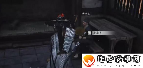 燕云十六声两心相照任务怎么过